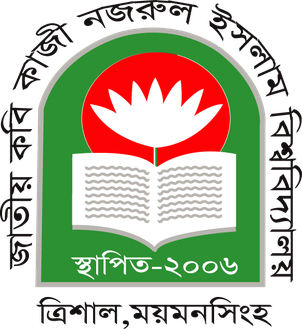 Faculty of Business Administration Logo